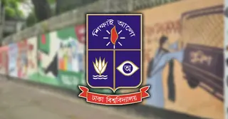 শনিবার শুরু ঢাবি ক্যাম্পাসের জুলাই-গ্রাফিতিসমূহ রংকরণ-পুনর্লিখন কার্যক্রম